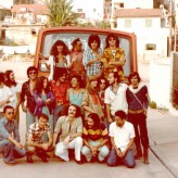 Foto histórica: 1977 – Avohai, com Zé Ramalho