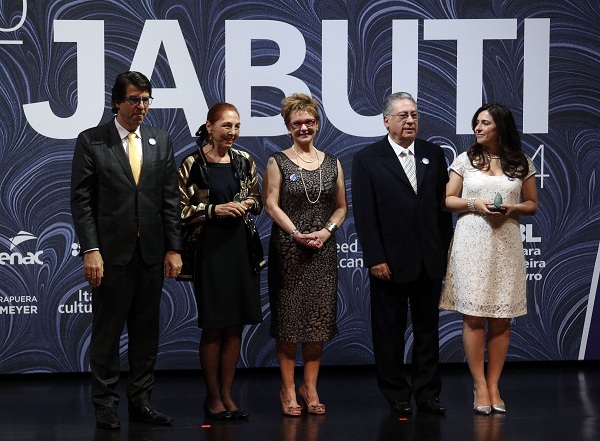 Marina ganhou o Prêmio Jabuti de ficção com o livro infantil Breve História de um Pequeno Amor, em 2014. Foto: JF Diório/Estadão